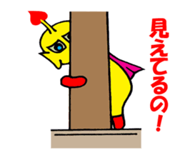 Heart Alien Ace-kun sticker #5981124