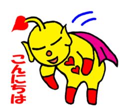 Heart Alien Ace-kun sticker #5981126