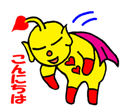 Heart Alien Ace-kun sticker #5981126