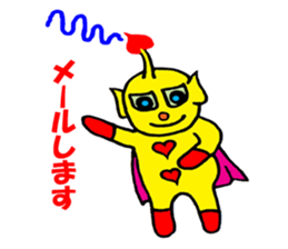 Heart Alien Ace-kun sticker #5981129