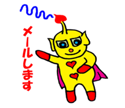 Heart Alien Ace-kun sticker #5981129