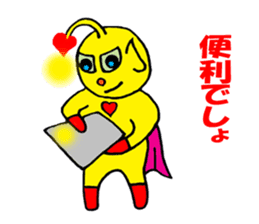 Heart Alien Ace-kun sticker #5981131