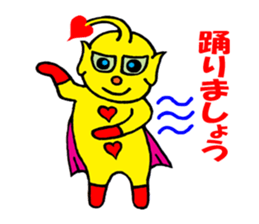 Heart Alien Ace-kun sticker #5981134