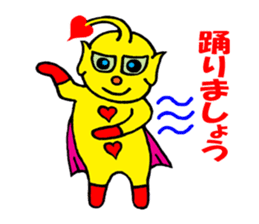 Heart Alien Ace-kun sticker #5981134