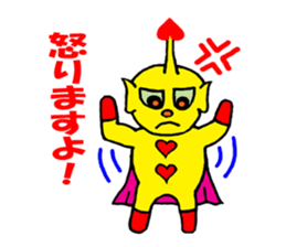Heart Alien Ace-kun sticker #5981136