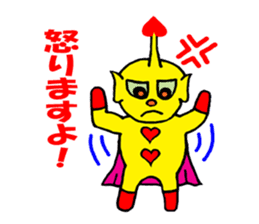 Heart Alien Ace-kun sticker #5981136