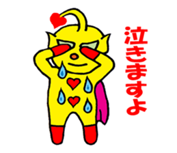 Heart Alien Ace-kun sticker #5981137