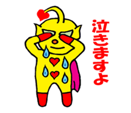 Heart Alien Ace-kun sticker #5981137