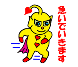 Heart Alien Ace-kun sticker #5981145