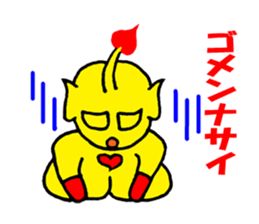 Heart Alien Ace-kun sticker #5981146