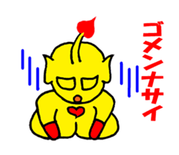 Heart Alien Ace-kun sticker #5981146