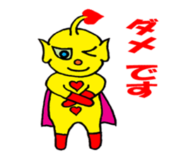 Heart Alien Ace-kun sticker #5981148