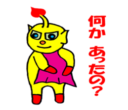 Heart Alien Ace-kun sticker #5981151