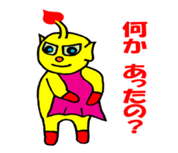 Heart Alien Ace-kun sticker #5981151