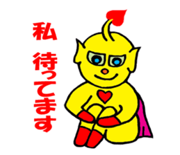 Heart Alien Ace-kun sticker #5981152