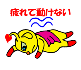 Heart Alien Ace-kun sticker #5981154