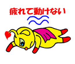 Heart Alien Ace-kun sticker #5981154