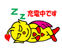 Heart Alien Ace-kun sticker #5981155