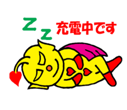 Heart Alien Ace-kun sticker #5981155