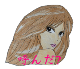 They who is Jan cha  NO3 sticker #5981240