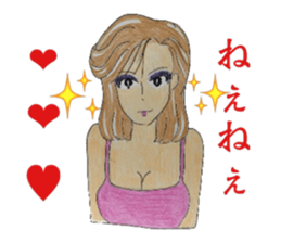 They who is Jan cha  NO3 sticker #5981243