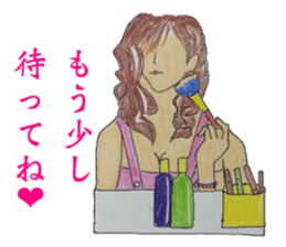 They who is Jan cha  NO3 sticker #5981244