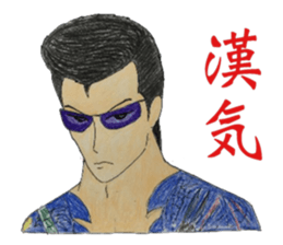 They who is Jan cha  NO3 sticker #5981252