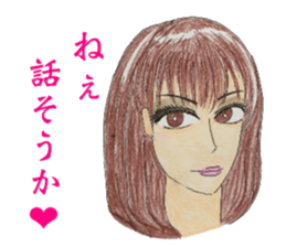 They who is Jan cha  NO3 sticker #5981253