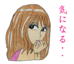 They who is Jan cha  NO3 sticker #5981254