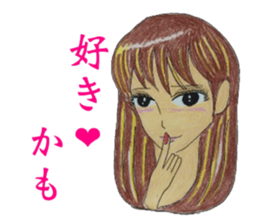 They who is Jan cha  NO3 sticker #5981258