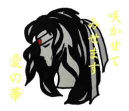 They who is Jan cha  NO3 sticker #5981261