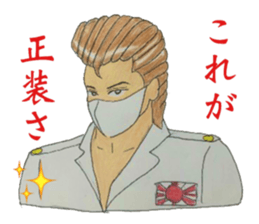 They who is Jan cha  NO3 sticker #5981263