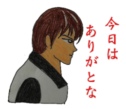 They who is Jan cha  NO3 sticker #5981265