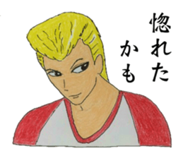 They who is Jan cha  NO3 sticker #5981268