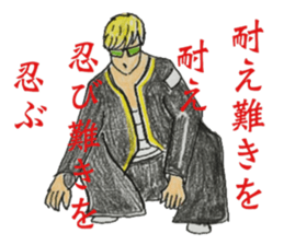 They who is Jan cha  NO3 sticker #5981278