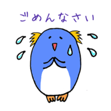 Penguin of Gin sticker #5981283