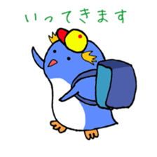 Penguin of Gin sticker #5981285