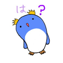 Penguin of Gin sticker #5981286