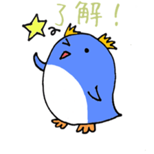 Penguin of Gin sticker #5981294