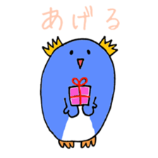 Penguin of Gin sticker #5981315