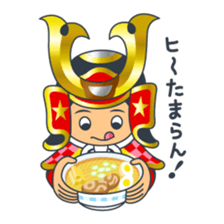 Bushi-kun sticker #5981401