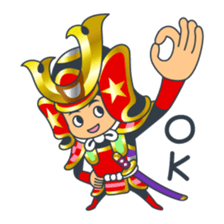 Bushi-kun sticker #5981403