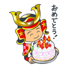 Bushi-kun sticker #5981404
