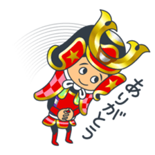 Bushi-kun sticker #5981405