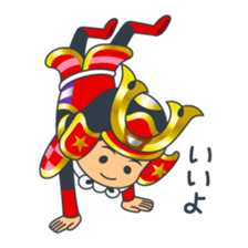Bushi-kun sticker #5981406
