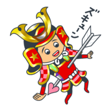 Bushi-kun sticker #5981407