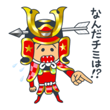 Bushi-kun sticker #5981410