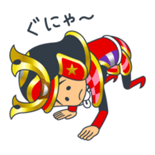 Bushi-kun sticker #5981427
