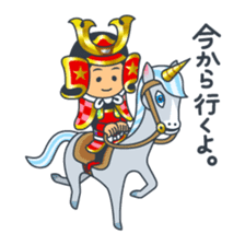 Bushi-kun sticker #5981429