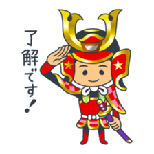 Bushi-kun sticker #5981431